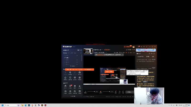 【2025-12-20 完整版】右手supking：备战下一届dota宝可梦！