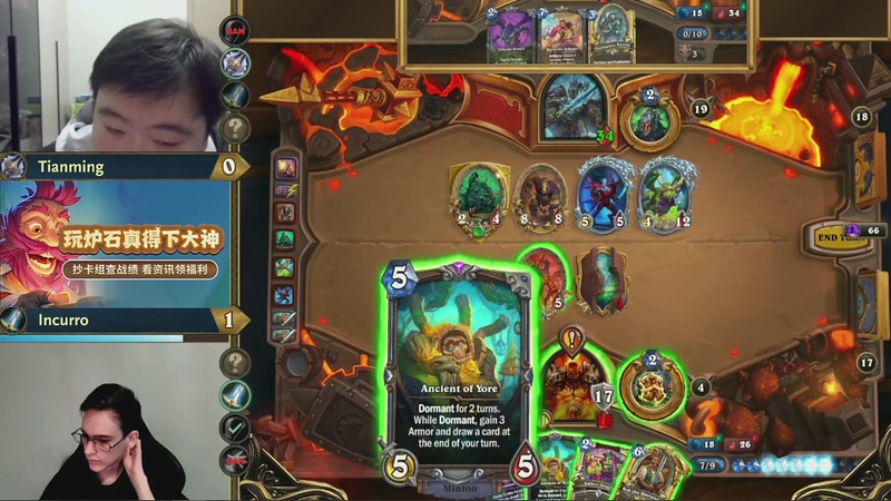 【2025-12-20 02点场】暴雪游戏频道：2025炉石传说世界冠军赛小组赛Day2