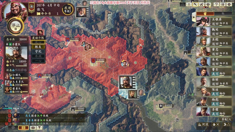 【2025-12-20 20点场】阿良林暦：快乐每一天~ 1314213