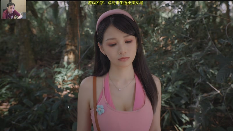 【2025-12-20 02点场】疯奶丶大硕：今天又是充满哒哒的一天