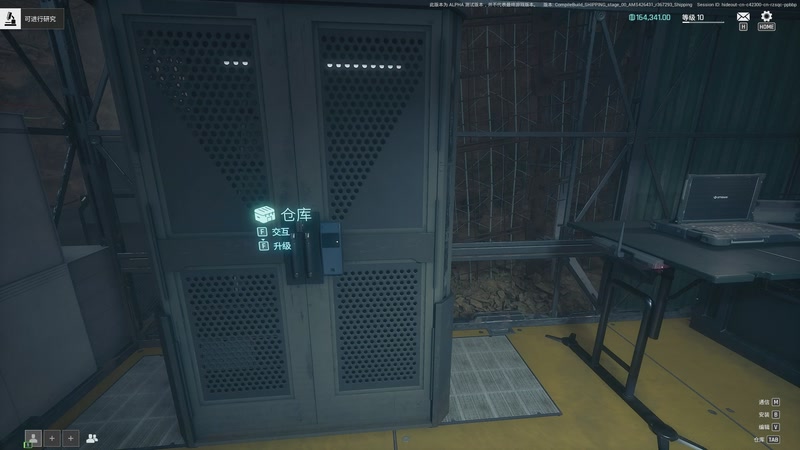 【2025-12-20 完整版】魔音糯米：PUBG黑域撤离