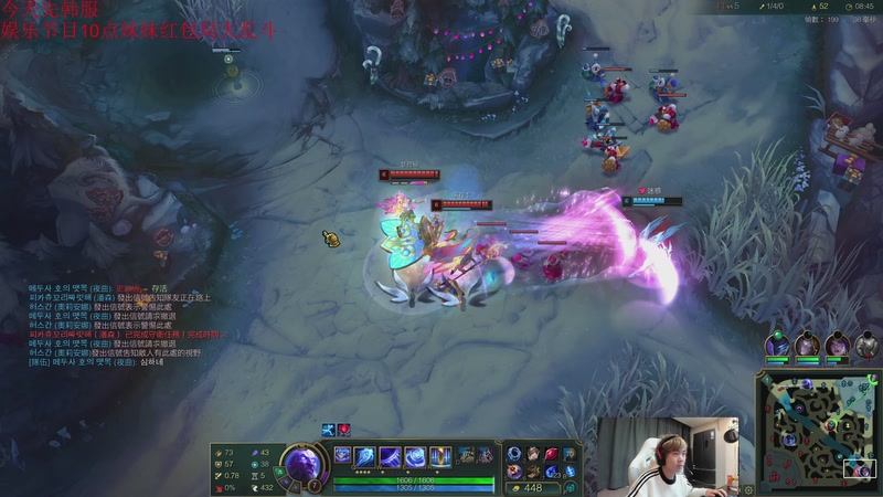 【2025-12-19 21点场】王纪超666：只是懒得打对线，真当我是混子了？