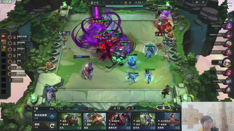 【2025-12-20 17点场】福星哥呀：来了！！！！！！