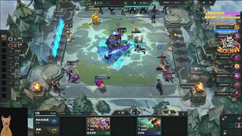 【2025-12-19 22点场】小白鸽WhiteDove：【小白鸽】今天不上钻石不下播！