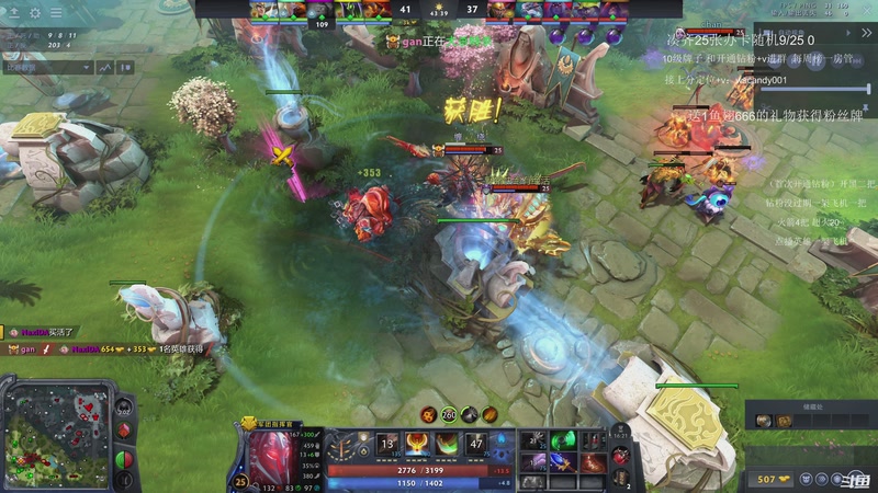 【2025-12-19 22点场】18yearsold天残少年K9：k9:新版老板互啄启动！