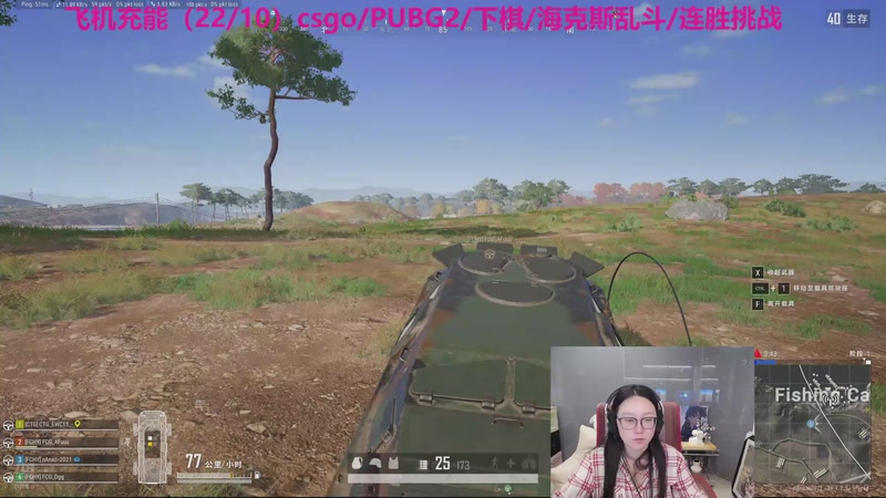 【2025-12-20 18点场】娜子nAzi：来了来了~懒居们集合