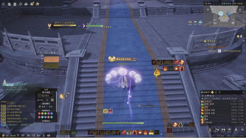 【2025-12-19 17点场】青山嗷：【青山】无敌了