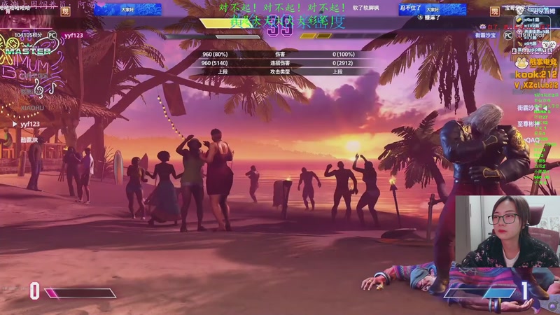 【2025-12-19 22点场】汐湲是小考拉：【汐湲】12.18~加油努力做有用大头兵