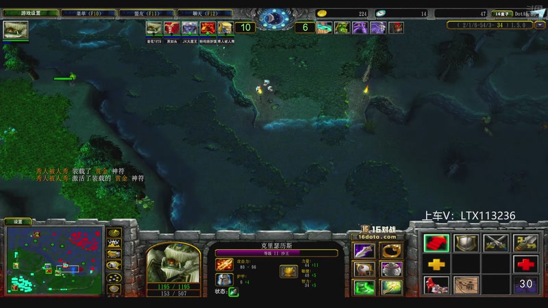 【2025-12-19 15点场】老花一打九：晚上九点半16比赛