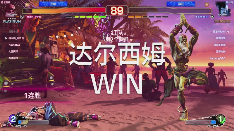 【2025-12-19 22点场】叁肆叁肆：《江湖老王》!~~