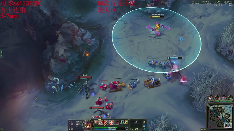 【2025-12-20 19点场】14德莱文：全网最没理解的乱斗