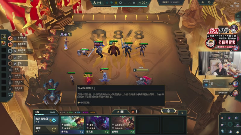 【2025-12-20 03点场】20岁天才歌手Running：【1573电竞】宗门内比！！！