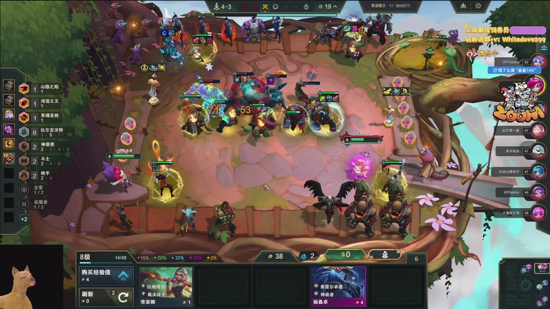 【2025-12-20 02点场】小白鸽WhiteDove：【小白鸽】今天不上钻石不下播！