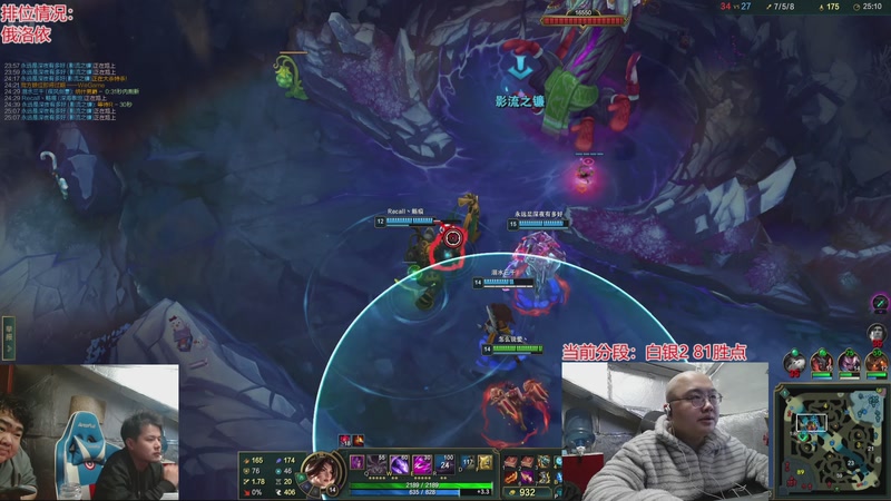 【2025-12-20 13点场】驴酱的冯雨大王：最锋利的矛，最坚硬的盾