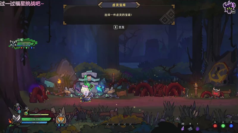 【2025-12-18 13点场】张颠颠丷：我啥时候才能啃上大瓜阿