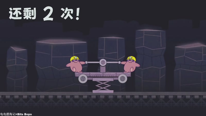 【2025-12-20 20点场】帅帅的汪团：被带飞的主播 4874542