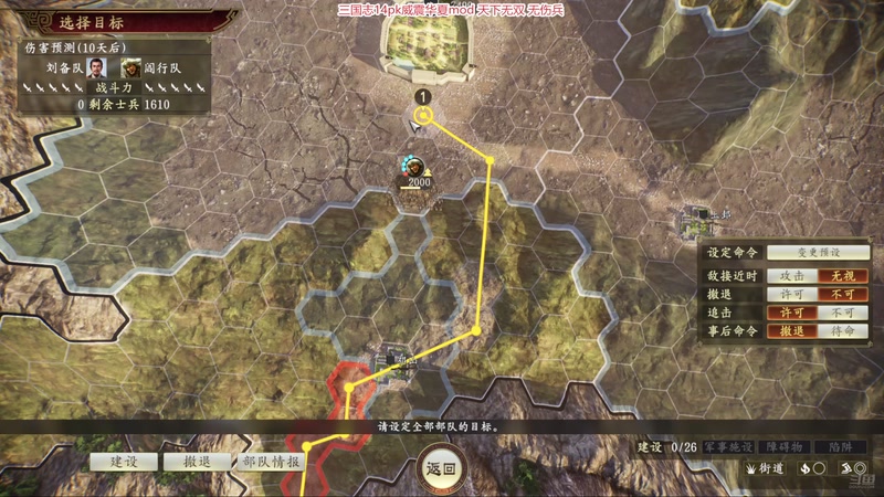 【2025-12-19 21点场】阿良林暦：快乐每一天~ 1314213