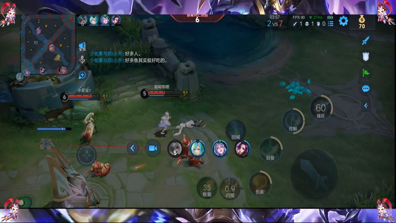 【2025-12-19 23点场】CoCo清晨:王者荣耀匹配，练练技术