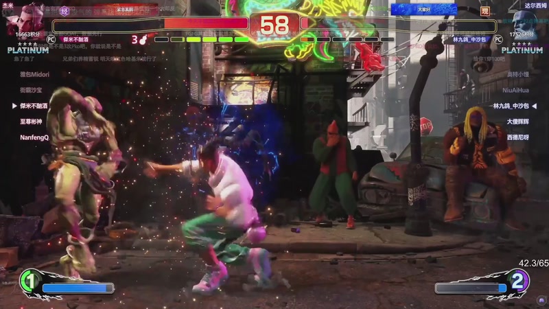 【2025-12-19 22点场】三酒OuO：调下时差。