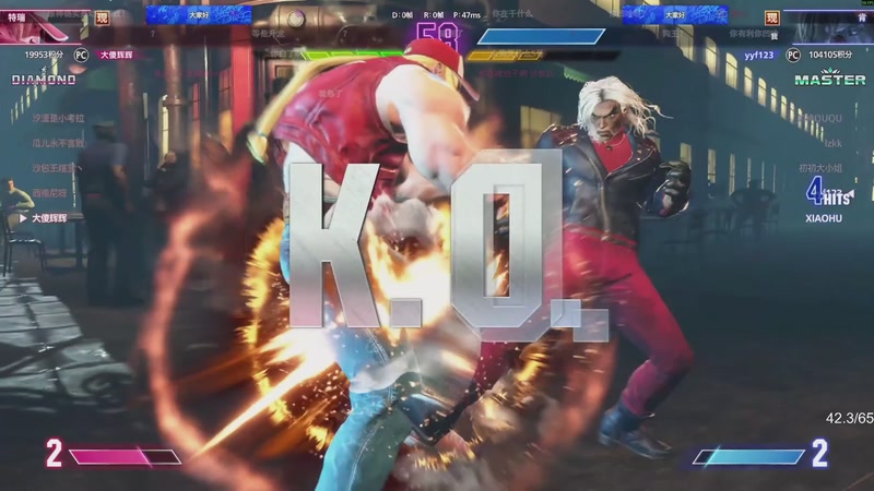 【2025-12-19 20点场】三酒OuO：调下时差。