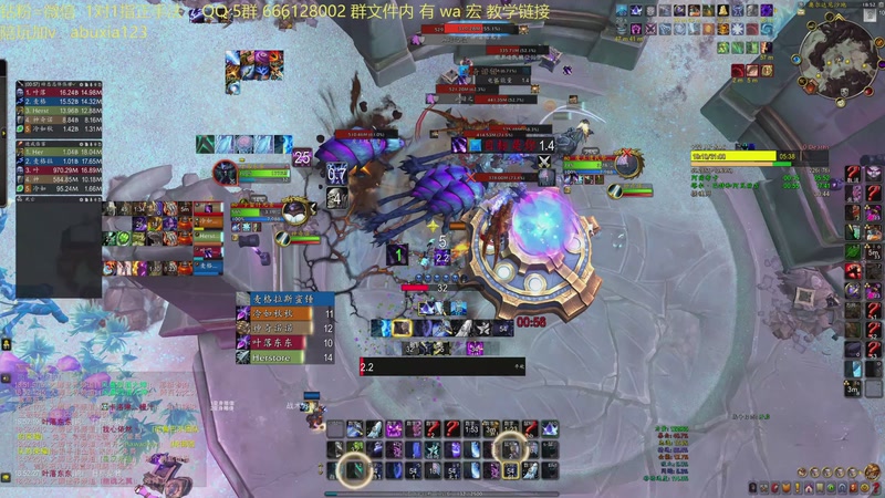 【2025-12-20 18点场】叶落乄初冬：叶落dk大秘境