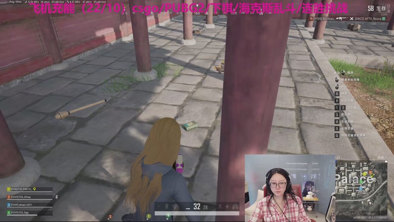 【2025-12-20 16点场】娜子nAzi：来了来了~懒居们集合