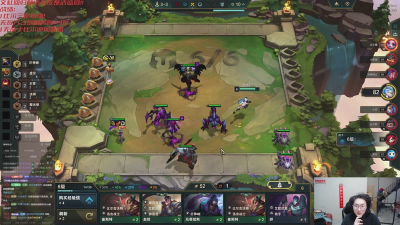 【2025-12-20 00点场】丸子头的文哥哥：无敌整活王王儿回归！！