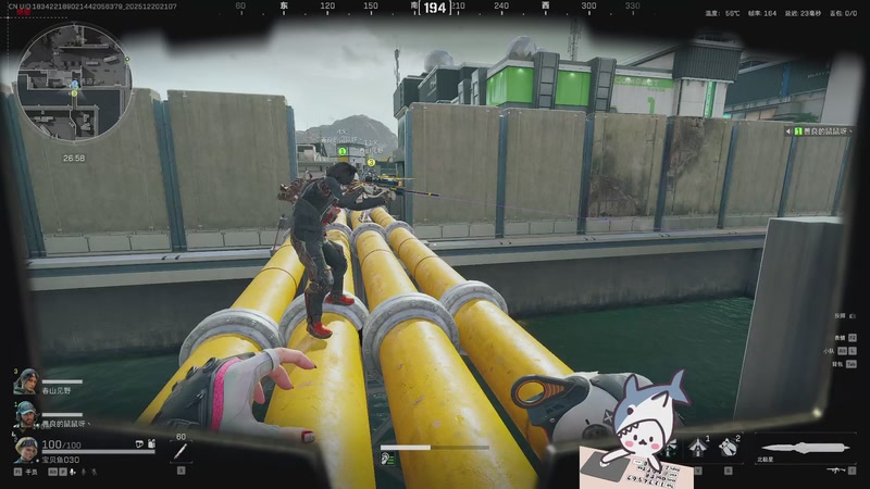 【2025-12-20 21点场】宝贝鱼O3O：你33做完没~~~~