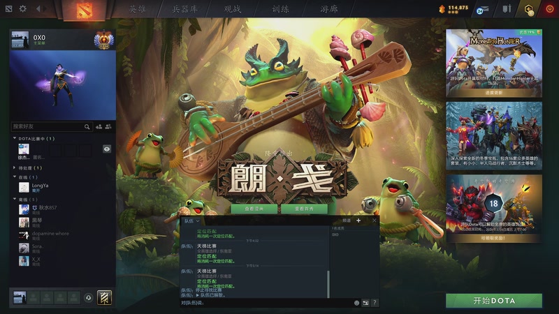 【2025-12-20 18点场】yyfyyf：陪伴每一天