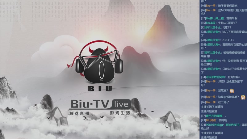 【2025-12-20 20点场】BIU一雷哥：这游戏挺好玩啊！