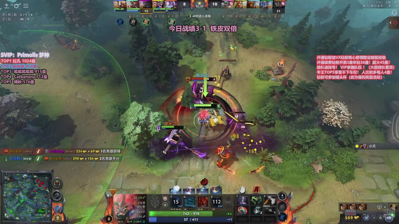 【2025-12-20 14点场】李哥Lrc：探索新版本 卓绝天梯混战！