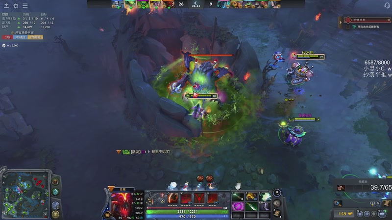 【2025-12-19 12点场】三酒OuO：调下时差。