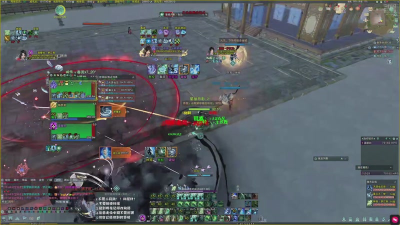 【2025-12-18 20点场】小岚点心：周一盼着周四 周四盼着周一