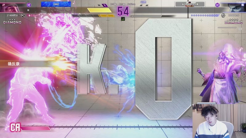 【2025-12-19 23点场】叁三QvQ：一天天一年年 33233