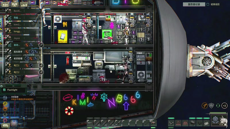 【2025-12-19 22点场】BIU一雷哥：这游戏挺好玩啊！