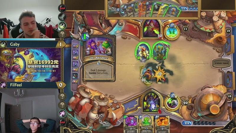 【2025-12-20 00点场】暴雪游戏频道：2025炉石传说世界冠军赛小组赛Day2