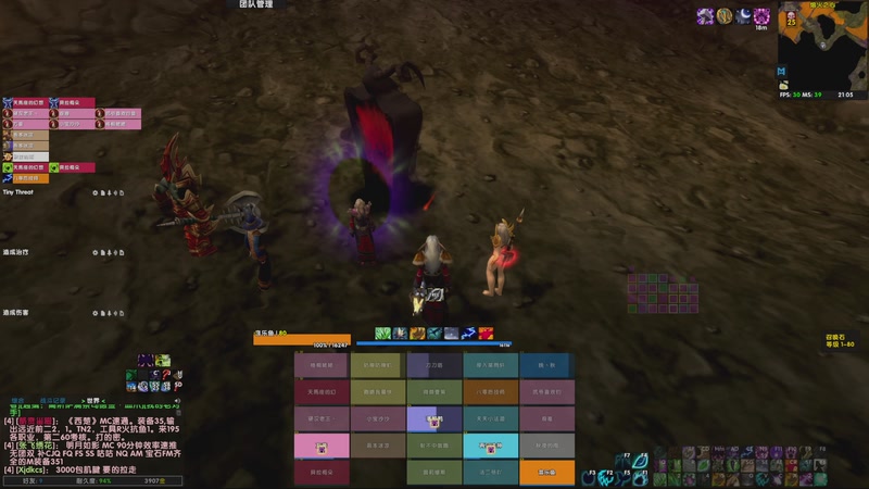 【2025-12-19 21点场】夺命音乐鱼:娱乐一小会儿 10395640