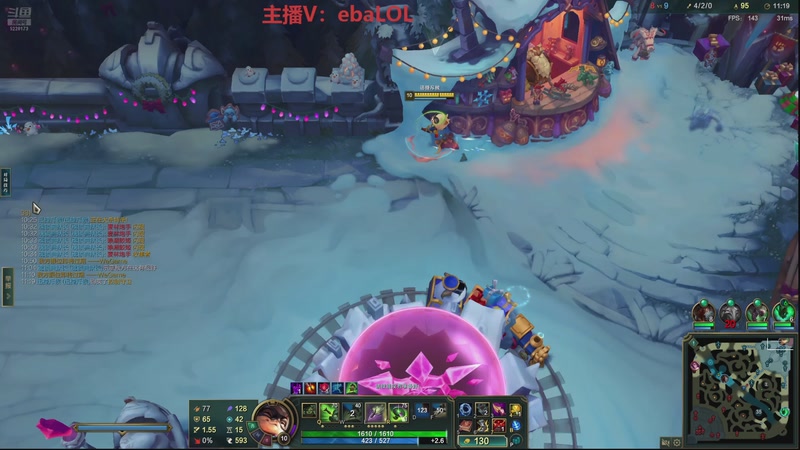 【2025-12-20 16点场】恶霸提莫：版本答案，双面具提莫！