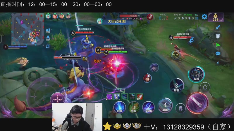 【2025-12-19 21点场】为输出铠证明的南瓜：身法铠  巅峰冲第一