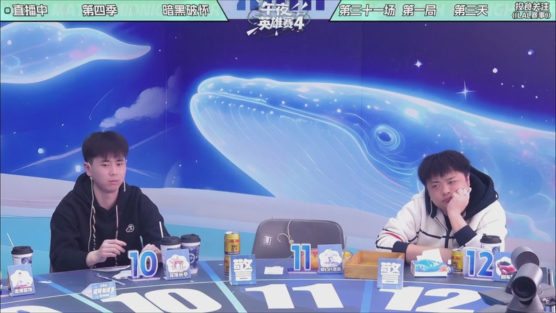 【2025-12-20 06点场】EA丶老狼：争霸赛，需要投食！