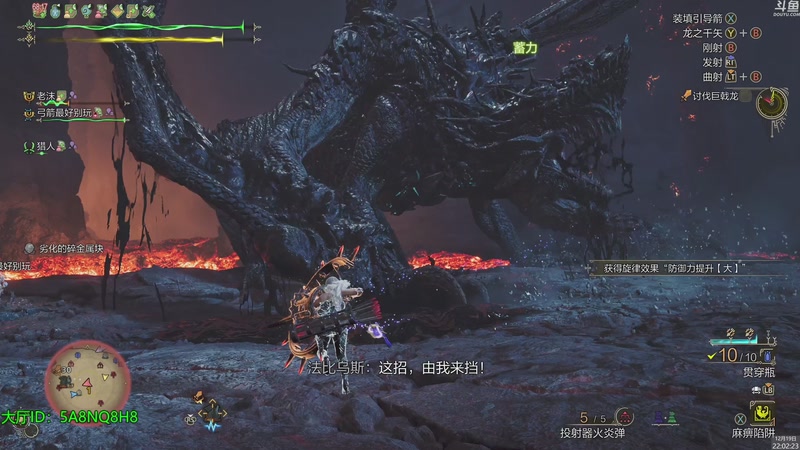 【2025-12-19 22点场】神隐的直播间：神隐：怪猎荒野 最终怪物更新