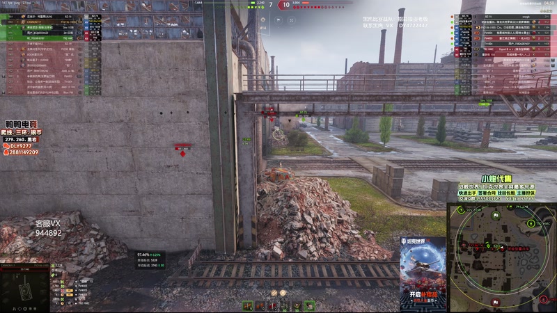 【2025-12-16 20点场】黑鹰BLACK职业选手：帮开圣诞节箱子