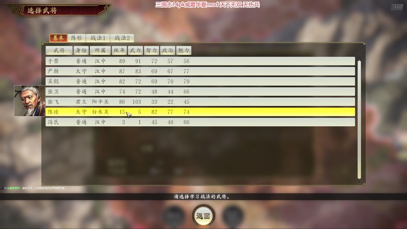 【2025-12-19 19点场】阿良林暦：快乐每一天~ 1314213