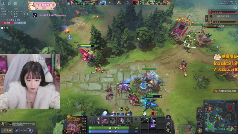 【2025-12-20 21点场】艾琳bigbaby：重生之神秘的铁美女