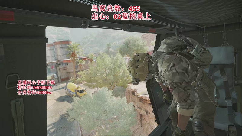 【2025-12-17 19点场】兔紫寒：极速没奖杯流，把把不出货