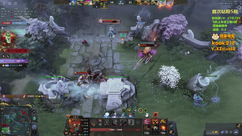 【2025-12-19 20点场】Tzyyyy丶：三号位顶级教学