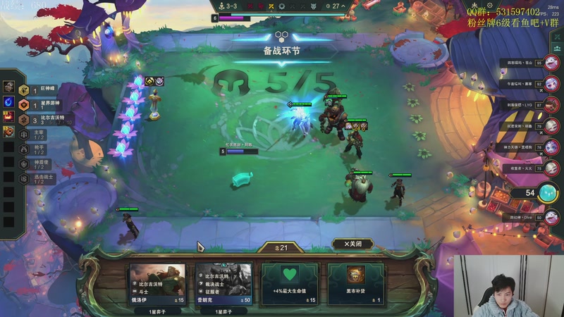 【2025-12-20 15点场】阿陈ctw：下午两点云弈杯加油