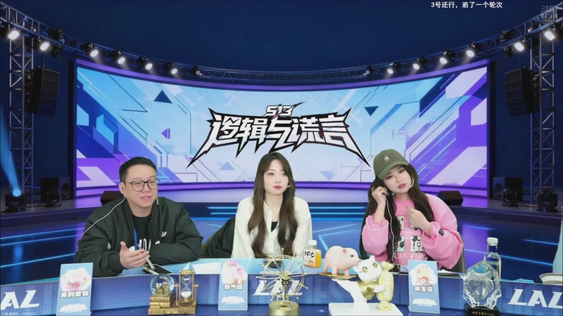 【2025-12-19 22点场】EA丶老狼：争霸赛，需要投食！