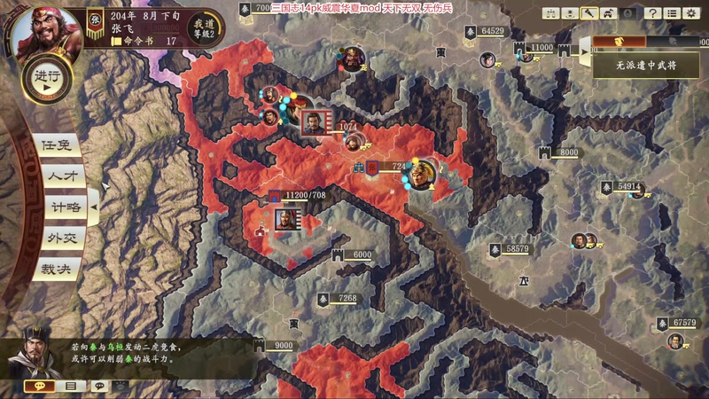 【2025-12-20 18点场】阿良林暦：快乐每一天~ 1314213