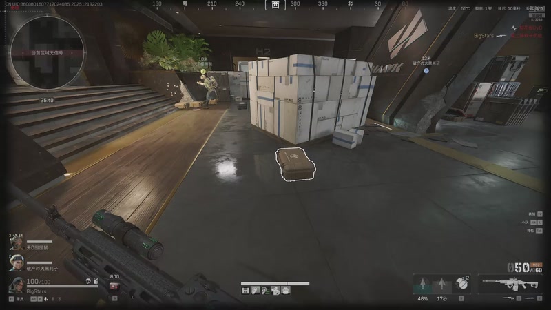 【2025-12-19 22点场】1K黄辉冯：黄辉冯：绝密猛攻 打号 上车 燃料~